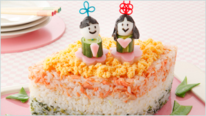 ひなまつりレシピ:おひなさま3色押し寿司の画像